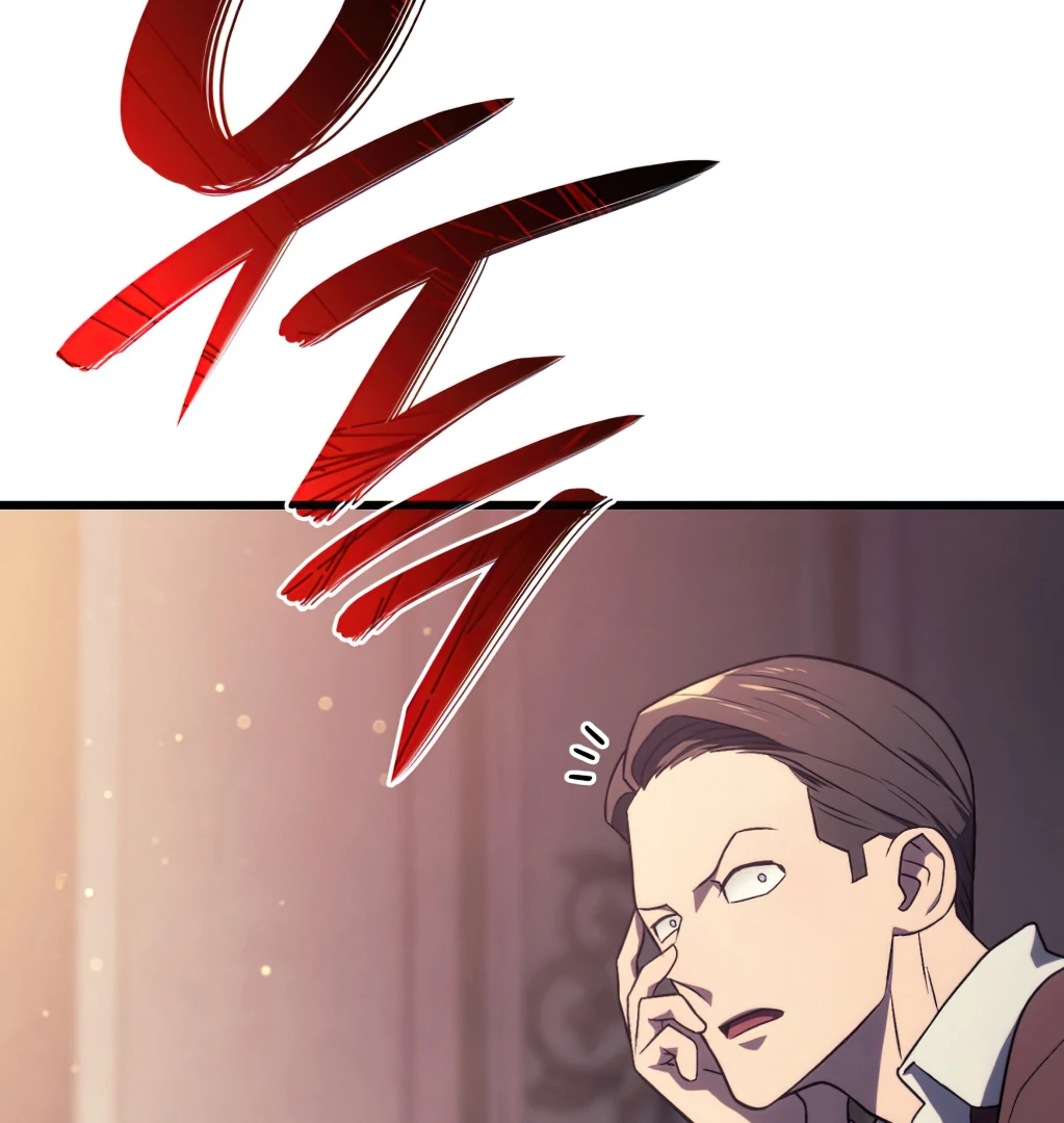 Revenge of the Iron-Blooded Sword Hound, Chapter 19 image 072